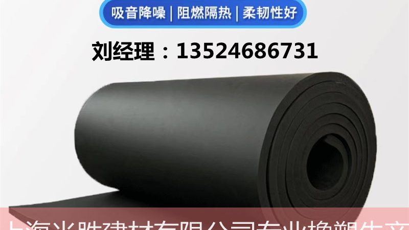 外墙防水工程保修期：揭秘其背后的考量因素