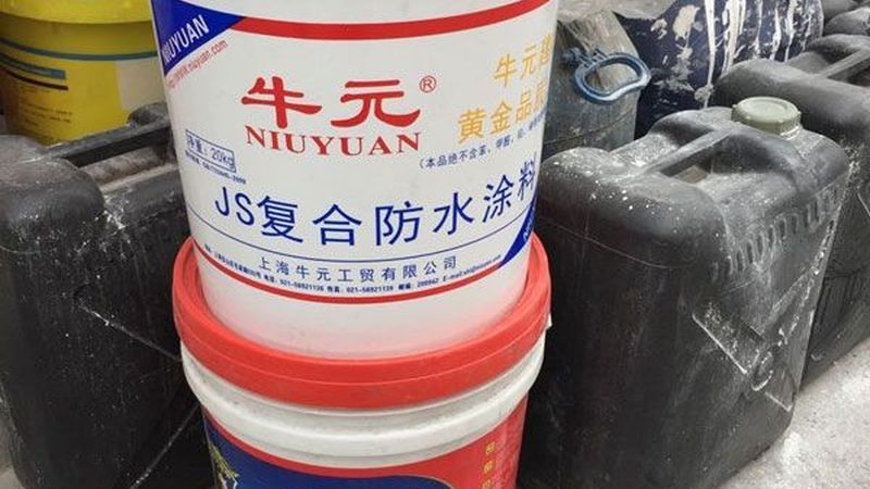 小标题：顶板防水施工公司选择要点