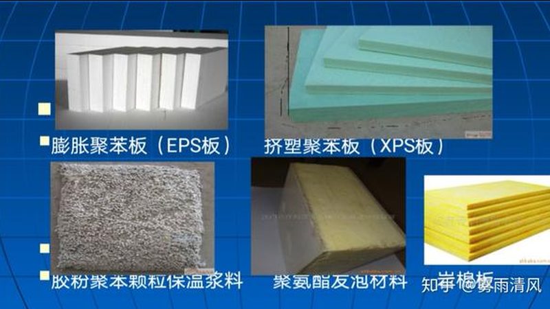 揭秘上海JS防水涂料：性能解析与选购要点