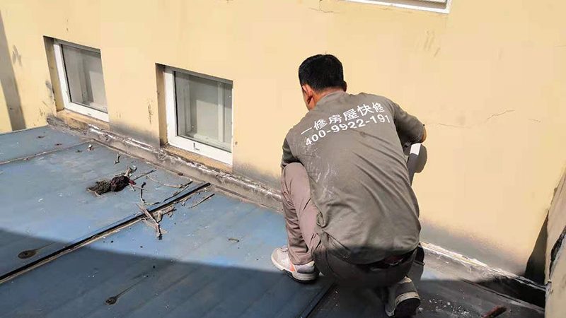 上海自粘防水卷材尺寸宽度揭秘：如何精准选择？**