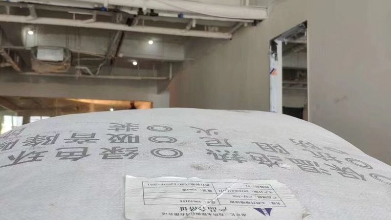 外墙保温材料：如何选择更适合自己的产品**