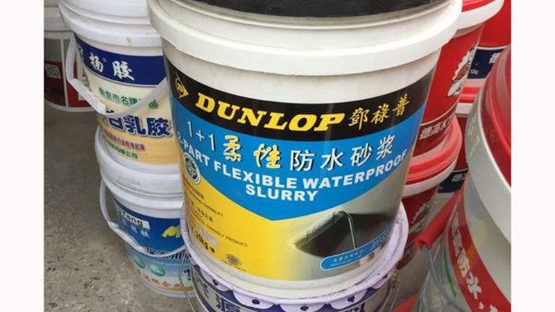 成都屋顶防水材料批发：揭秘如何选择优质产品