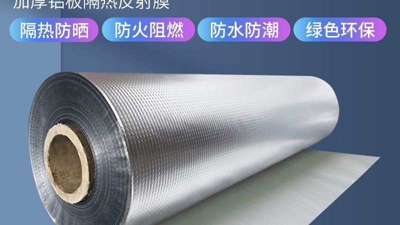 地下室JS防水涂料施工注意事项详解