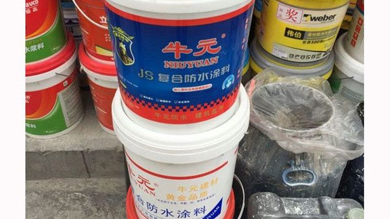 聚合物水泥防水涂料：优缺点全面解析**