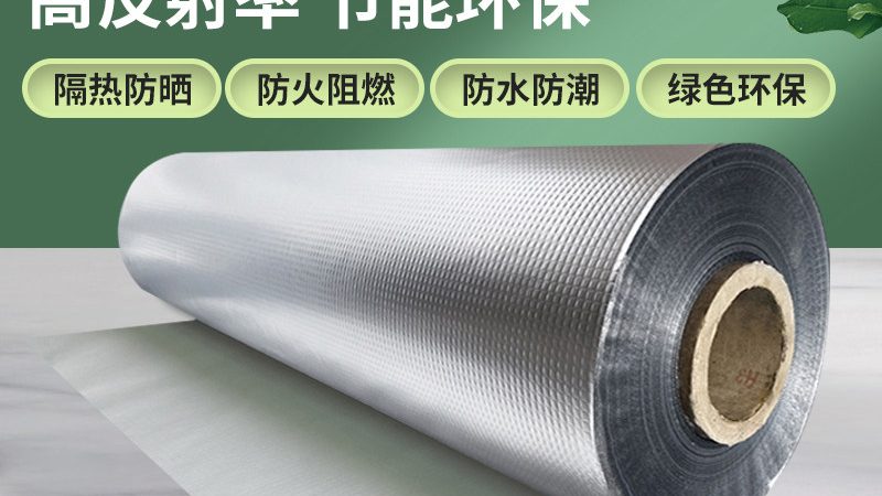 JS防水涂料检测报告，上海地区施工合规性解析